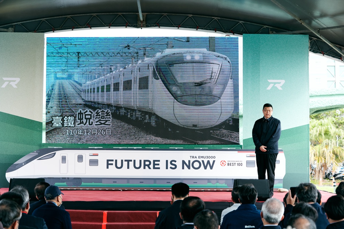 EMU3000首航典禮（8）
