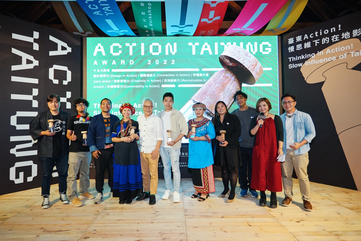 Action Taitung頒獎典禮（11）