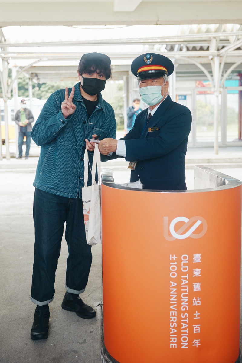 臺東舊站±百年活動紀錄(3)
