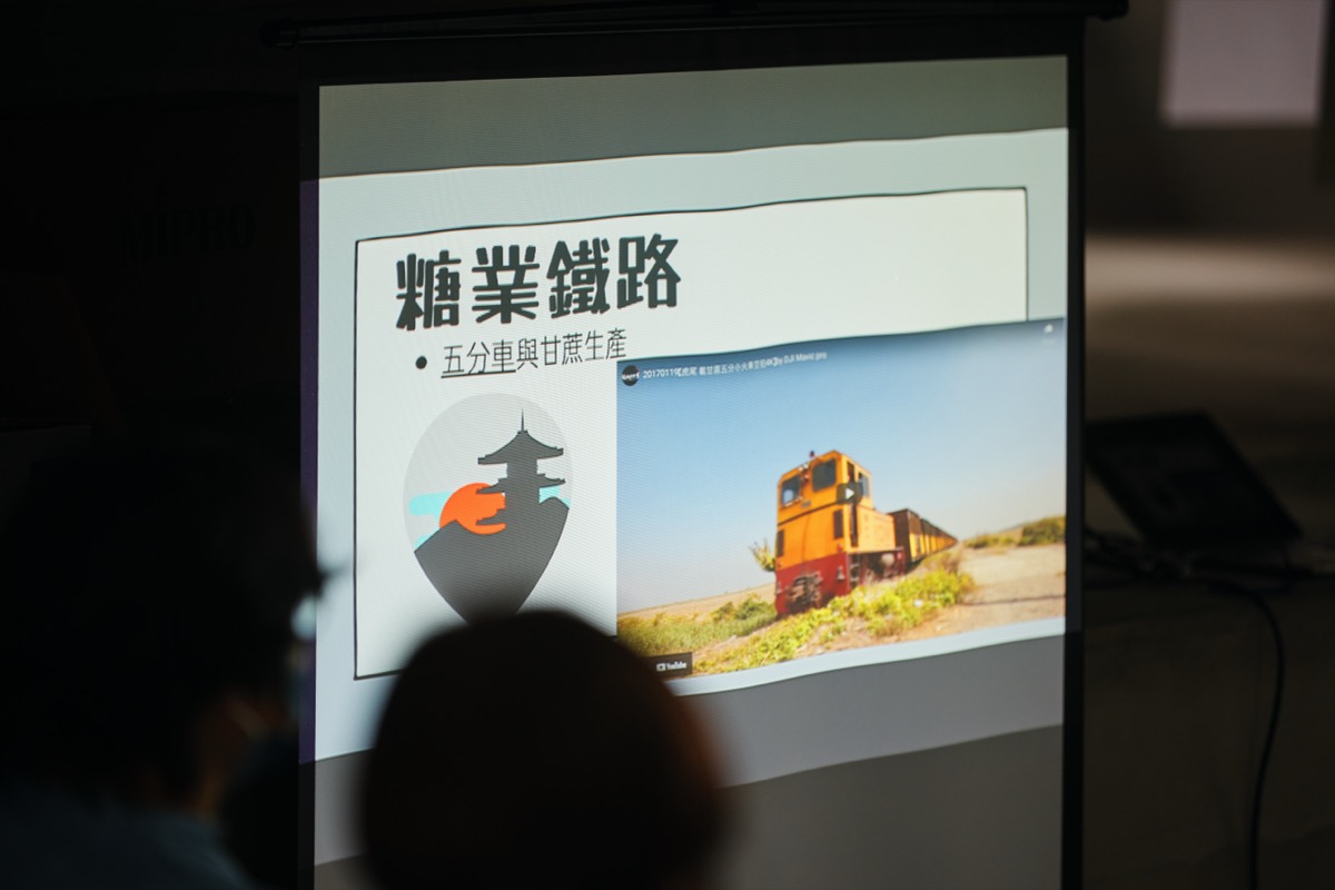 臺東舊站±百年活動紀錄(14)