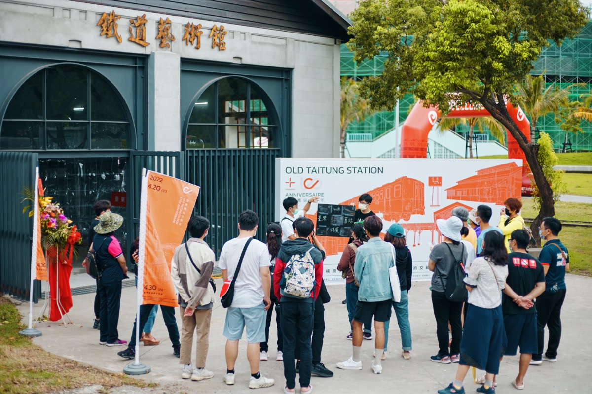 臺東舊站±百年活動紀錄(17)