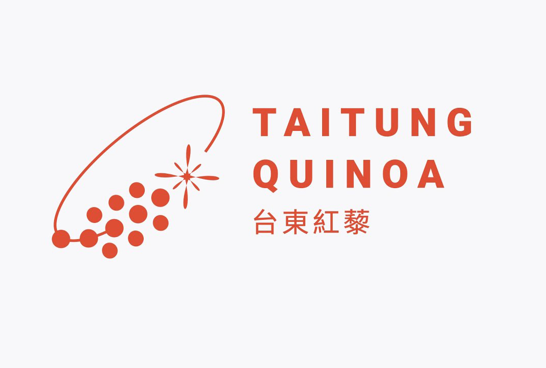 2021 台東紅藜季 宣傳短片｜影片・宣傳影片