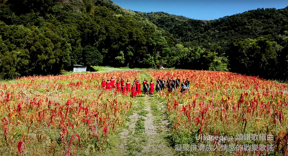 2022 全國師生鄉土歌謠比賽｜影片・宣傳影片