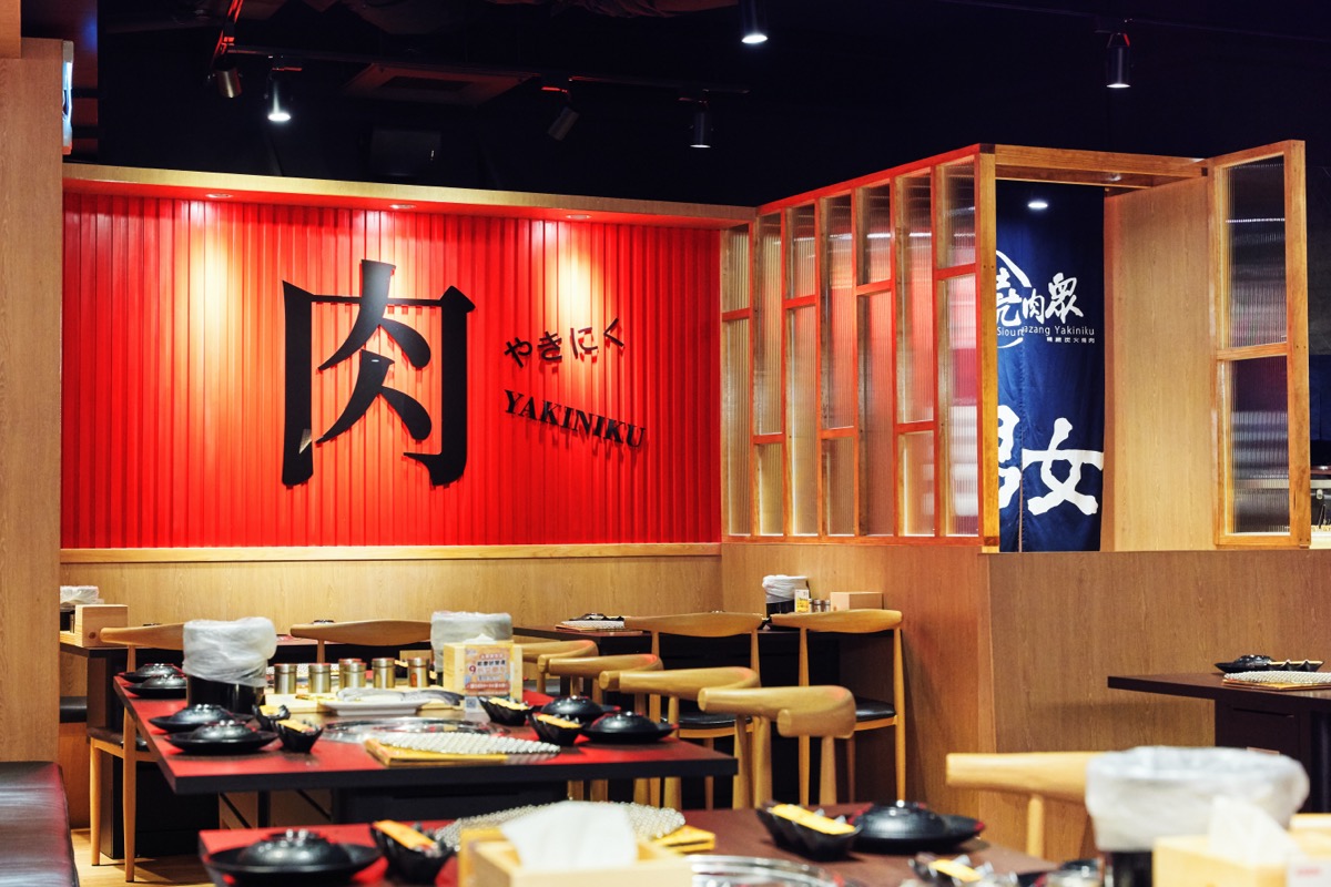燒肉眾－台東新生店｜平面・空間攝影