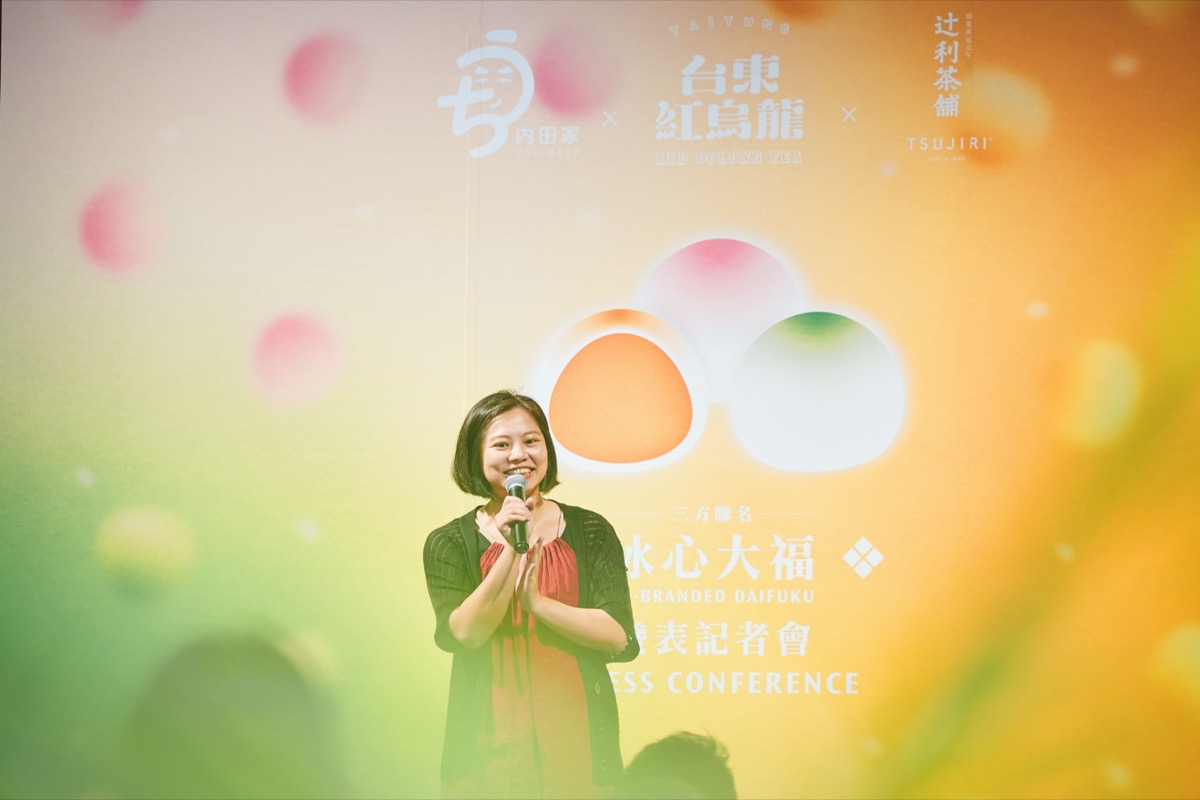 台東紅烏龍X辻利茶舗X內田家 冰心大福記者會（21）