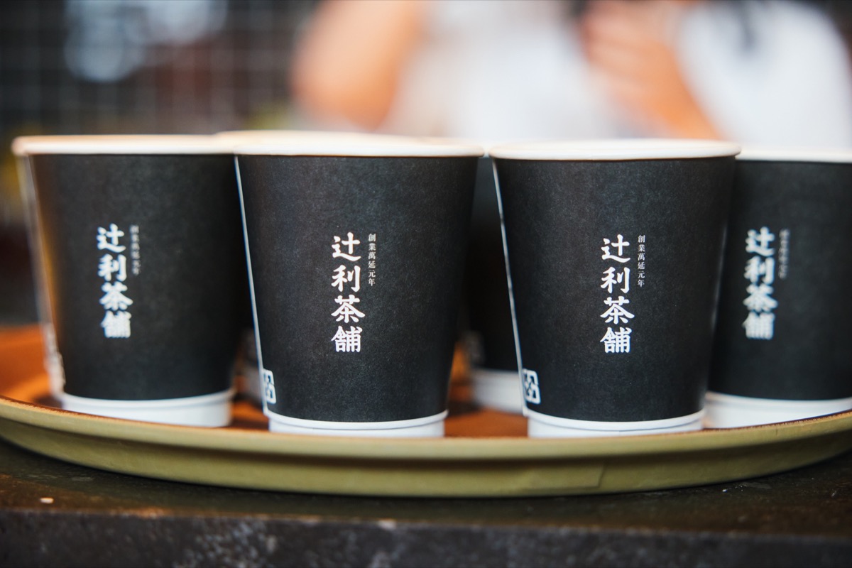 台東紅烏龍X辻利茶舗X內田家 冰心大福記者會（22）