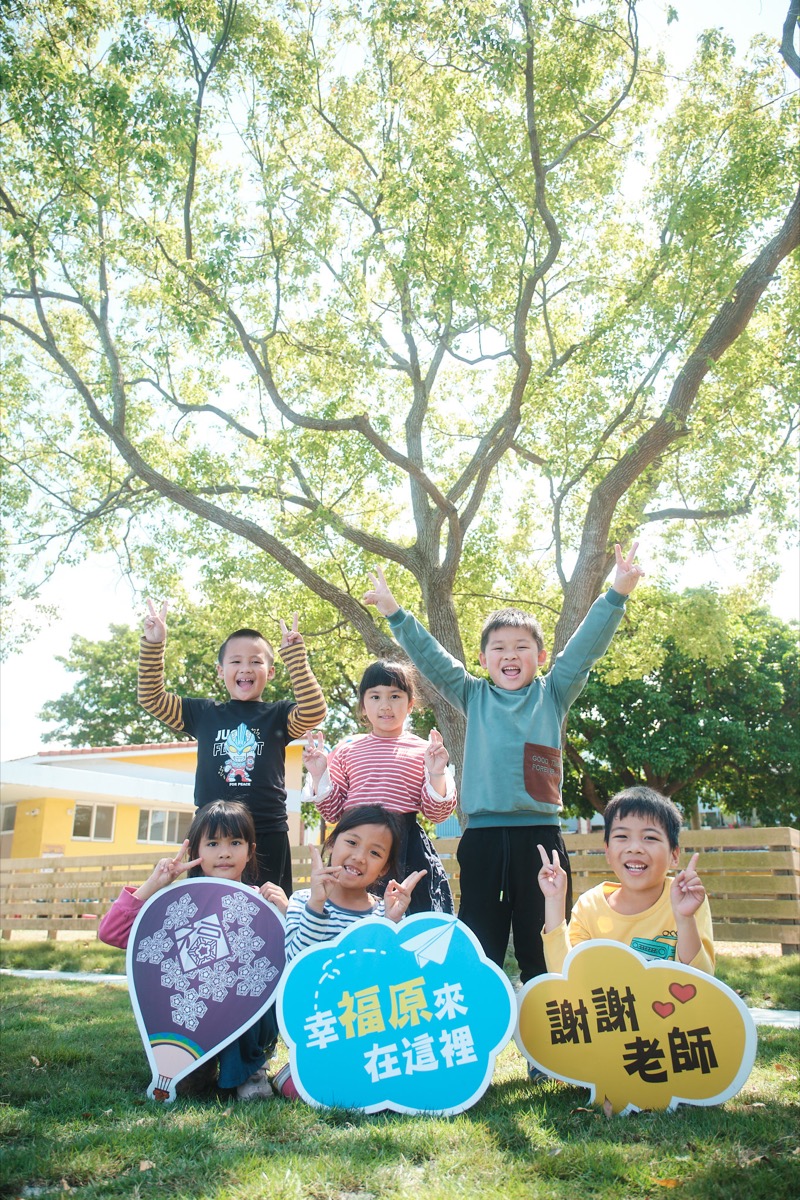 福原幼兒園畢業照（8）