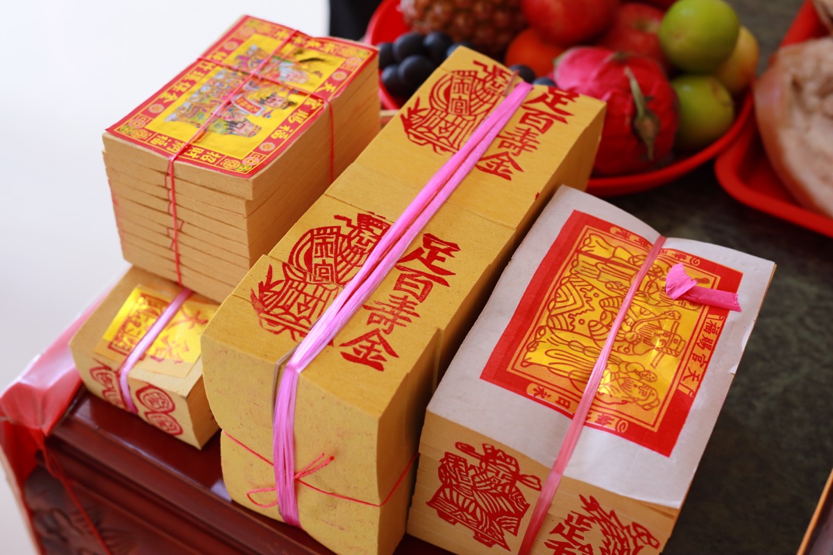 啟瑞 & 歆雅 婚禮紀錄（15）