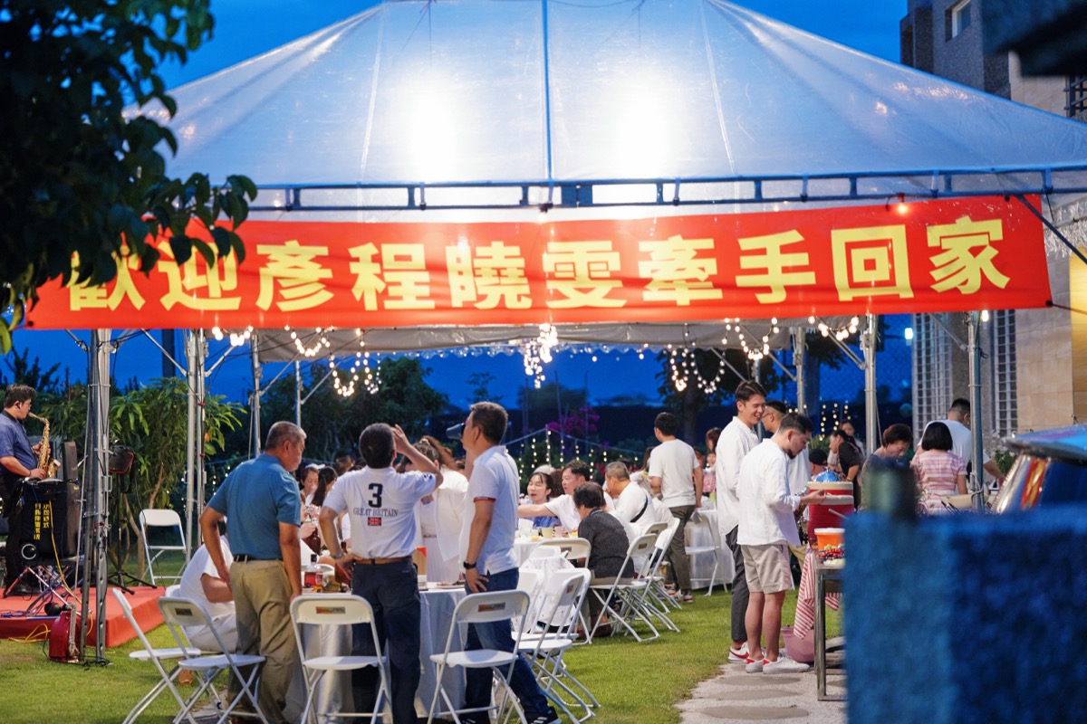 彥程&曉雯家宴（3）