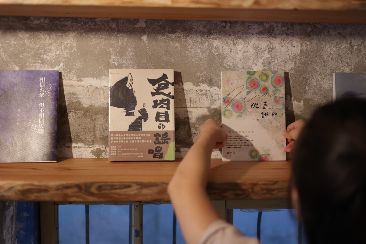 曙光季刊（27）