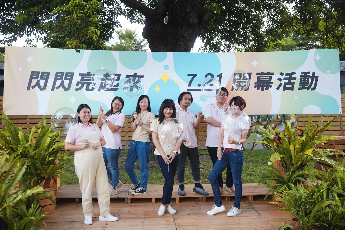 閃閃亮起來 開幕記者會(12)