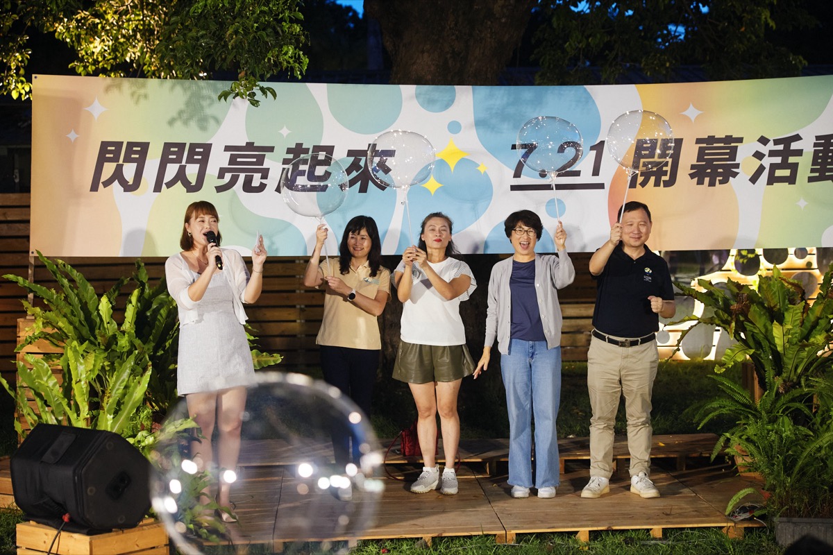 閃閃亮起來 開幕記者會(27)