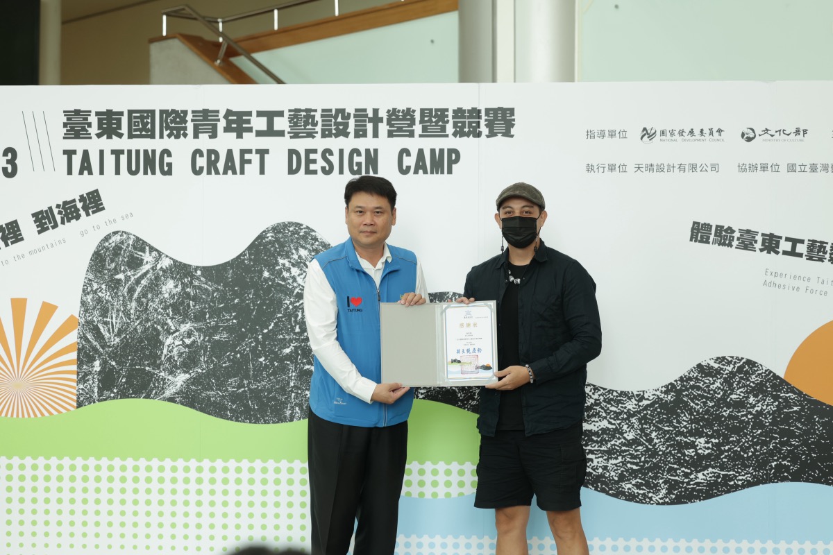 臺東國際青年工藝設計營（29）