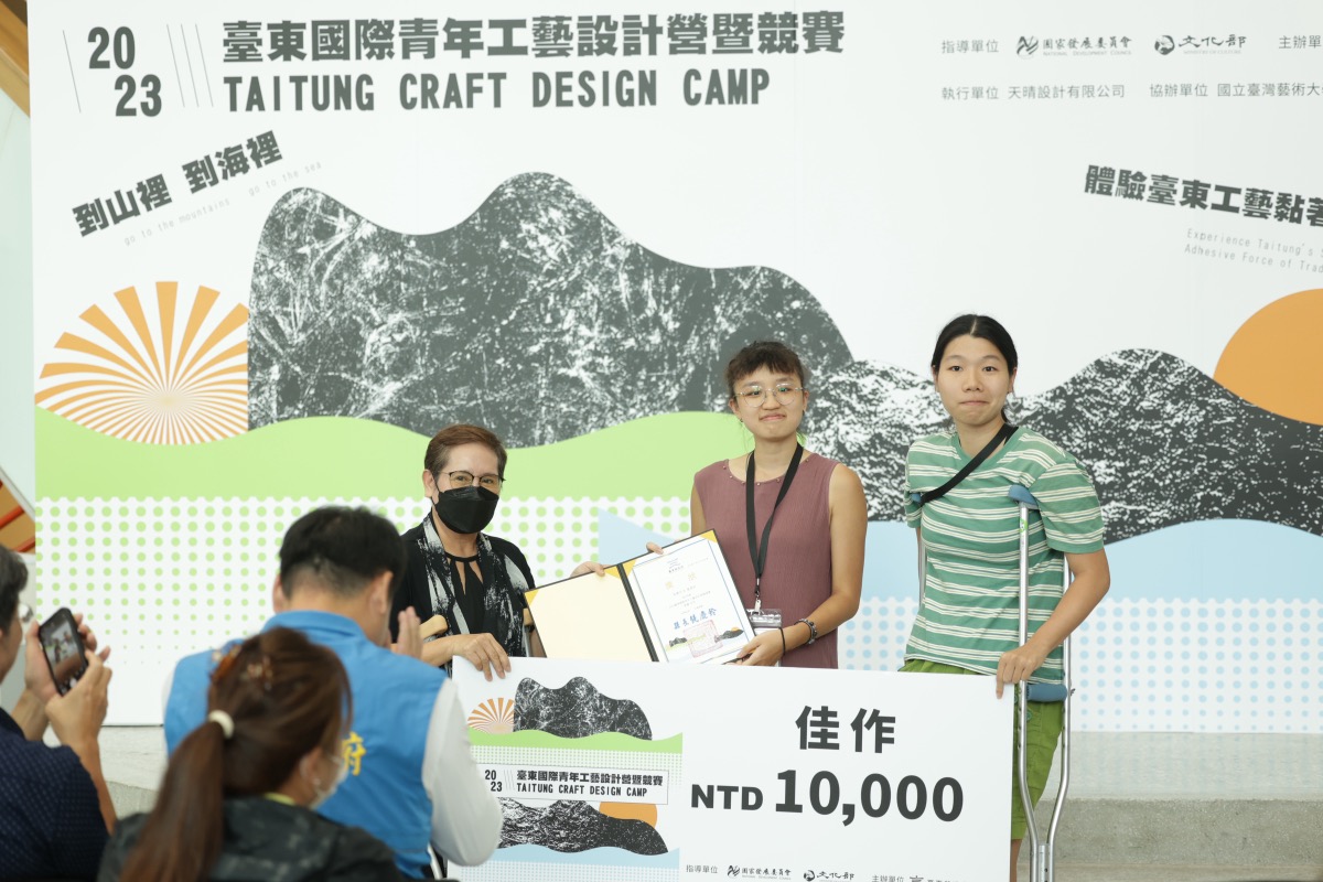 臺東國際青年工藝設計營（33）