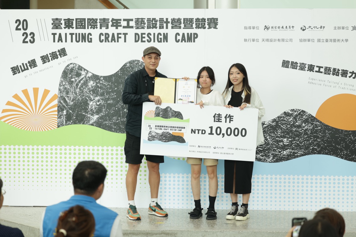 臺東國際青年工藝設計營（37）