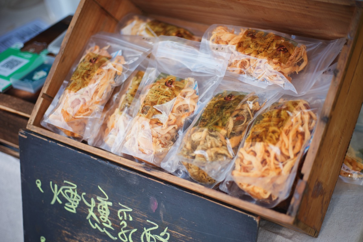 關山原來不簡單生活節（3）