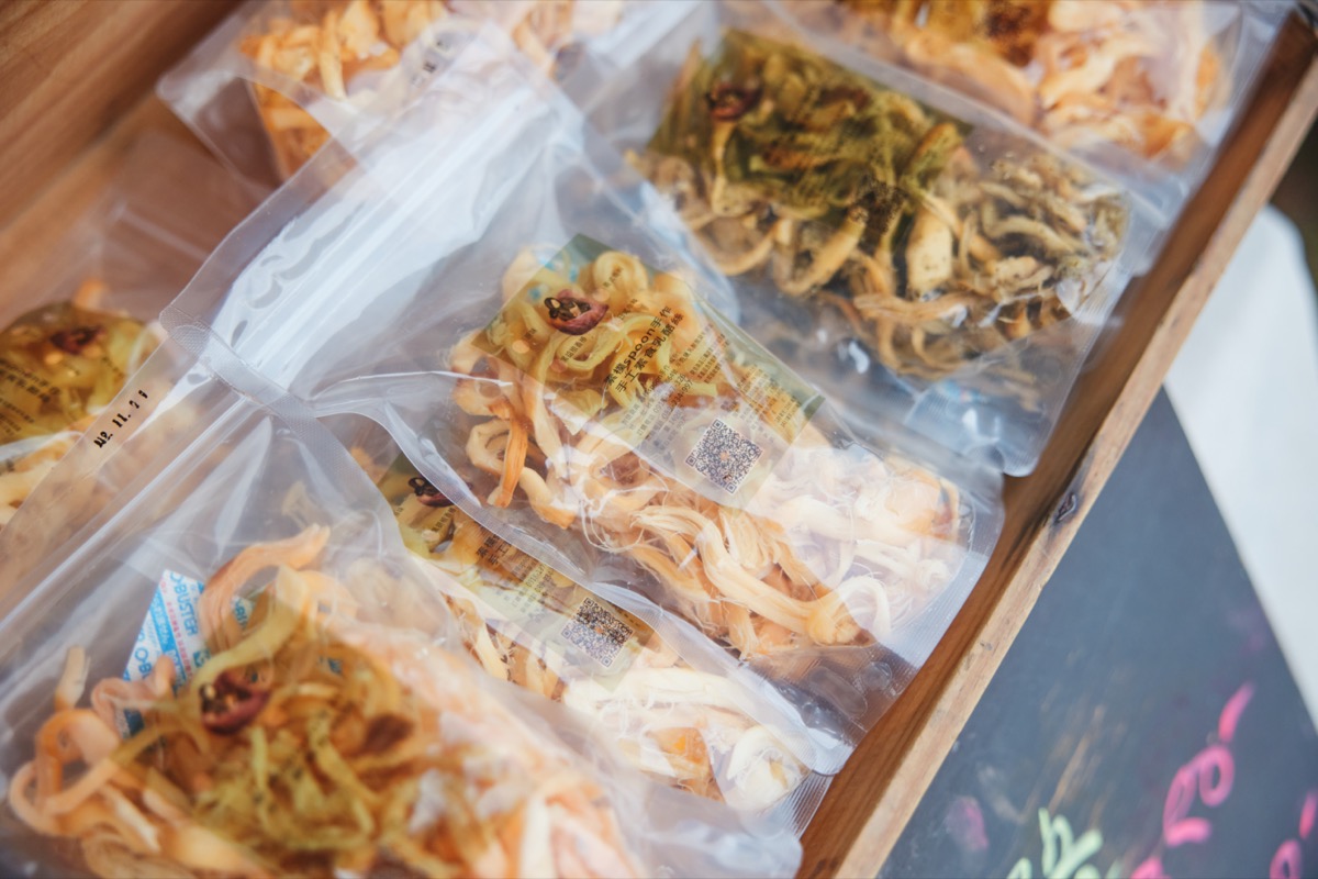 關山原來不簡單生活節（28）