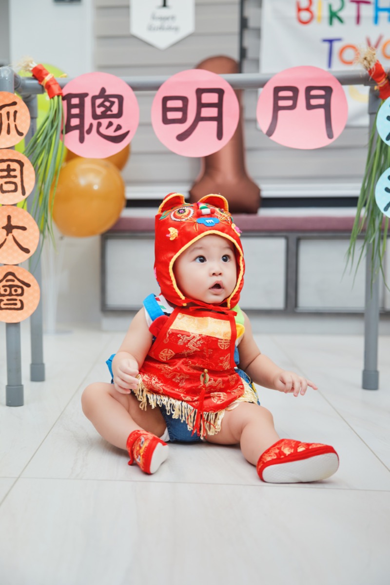 抓周派對（2）
