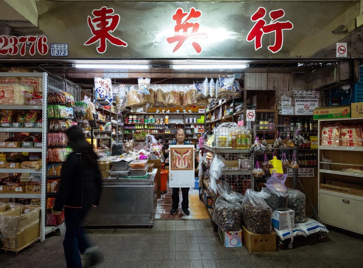 2024台東良品月曆 情境照(4)
