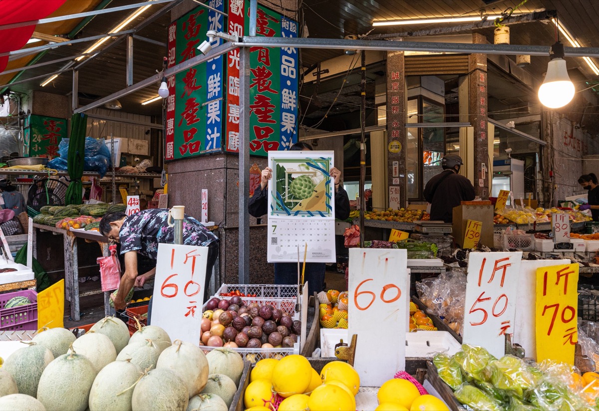 2024台東良品月曆 情境照(9)
