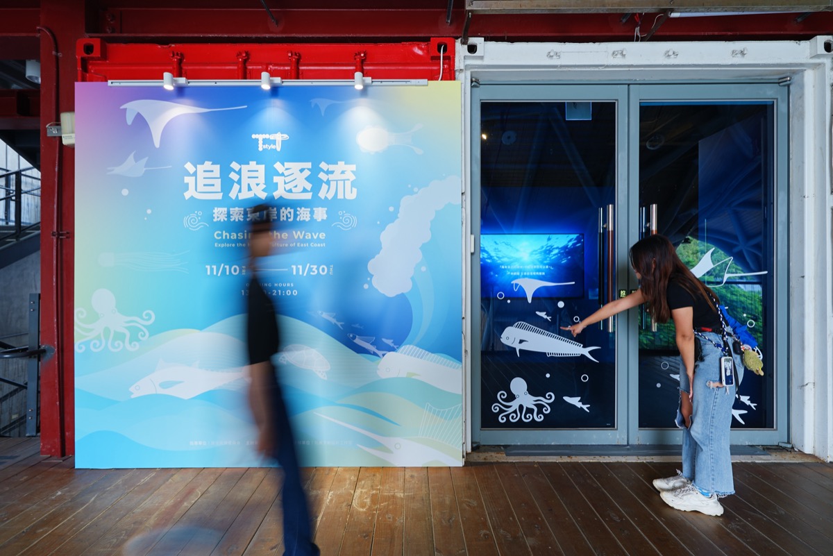 波浪屋12號店－追浪逐流空間拍攝｜平面・空間攝影