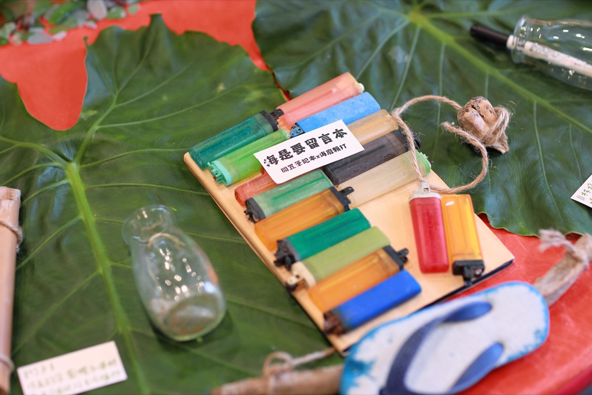 112年 臺東社區營造成果展 社造Way開動(6)
