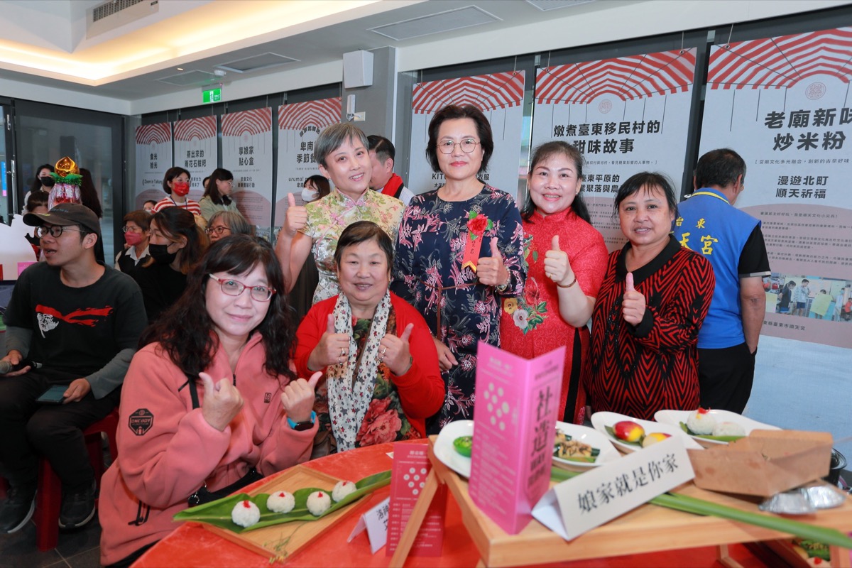 112年 臺東社區營造成果展 社造Way開動(24)