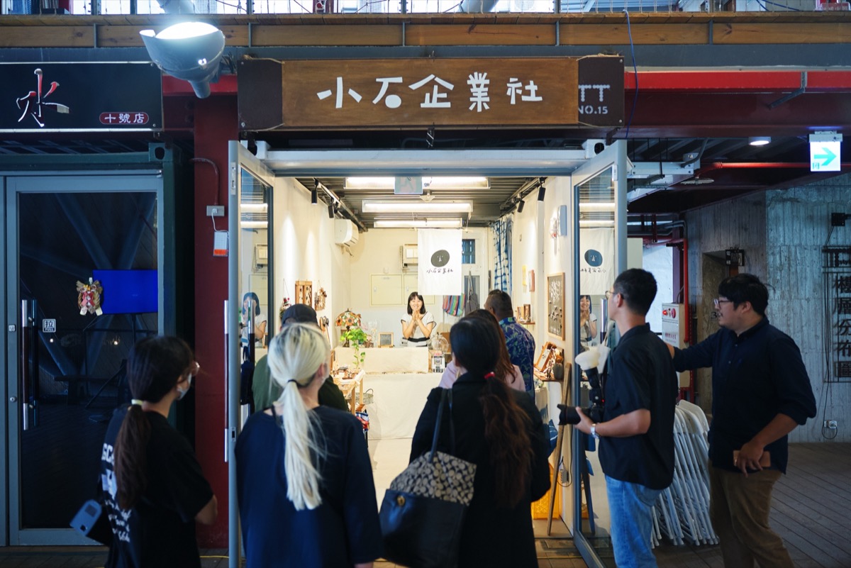 展示波浪屋N種美好生活(16)