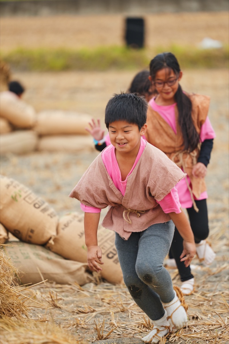 戲說雷公火(19)
