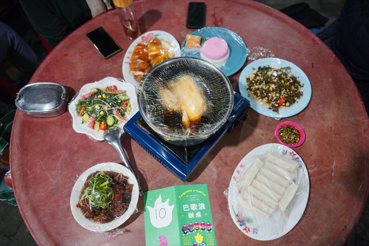 戲說雷公火(32)
