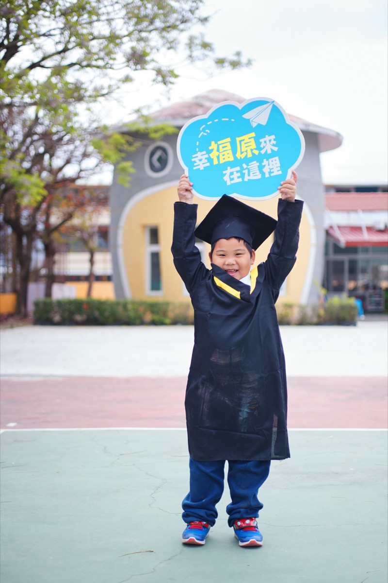 福原國小畢業照（19）