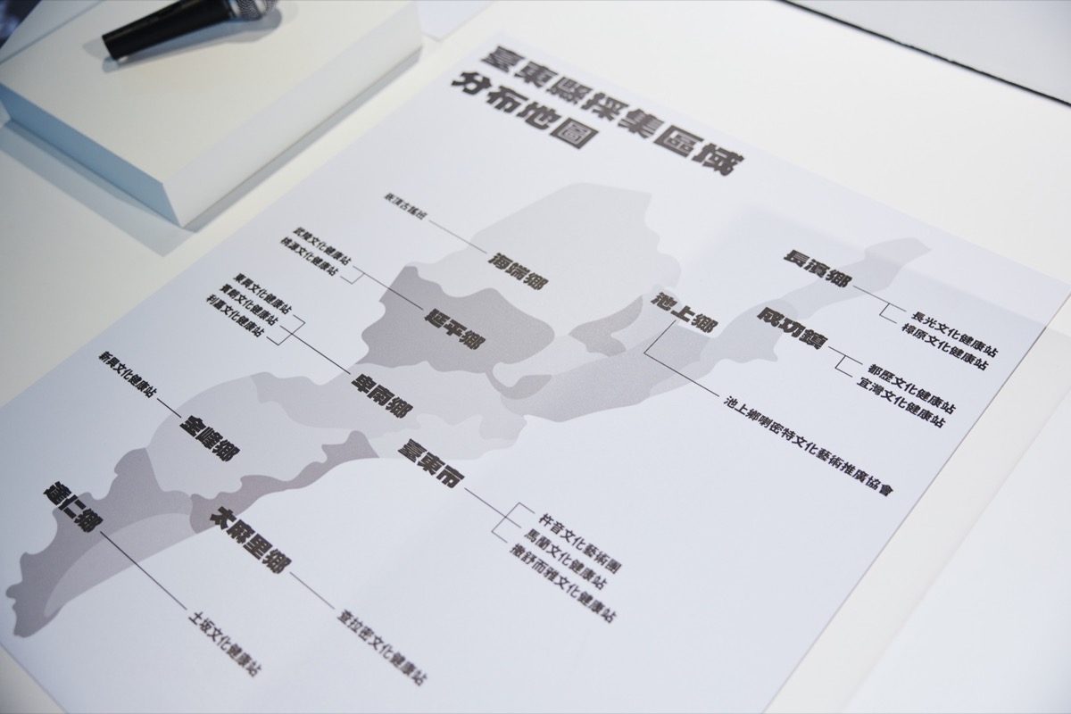 原音聚會所開幕記者會(19)
