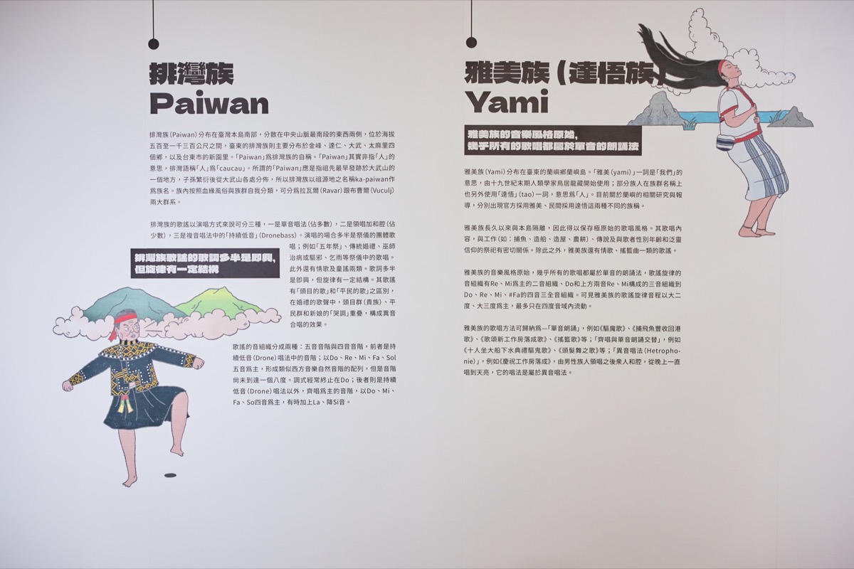 原音聚會所開幕記者會(13)
