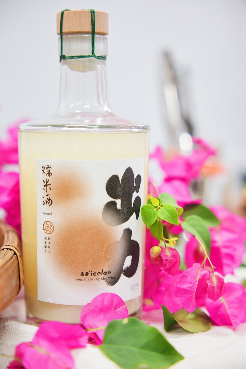臺東慢食節-義大利記者會（14）