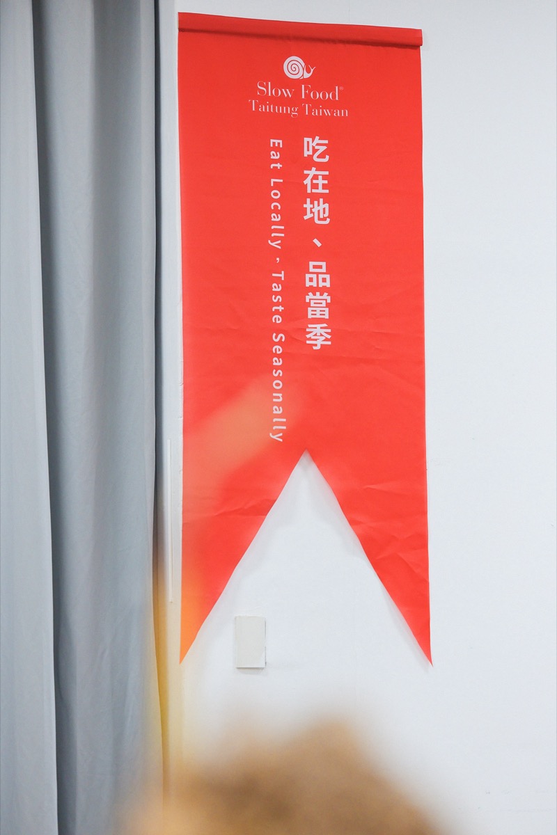 臺東慢食節-義大利記者會（32）