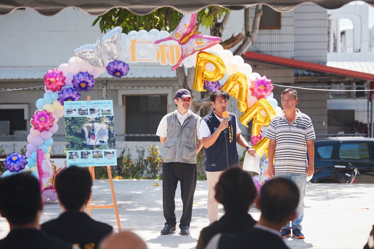 仁和公園開幕記者會（28）