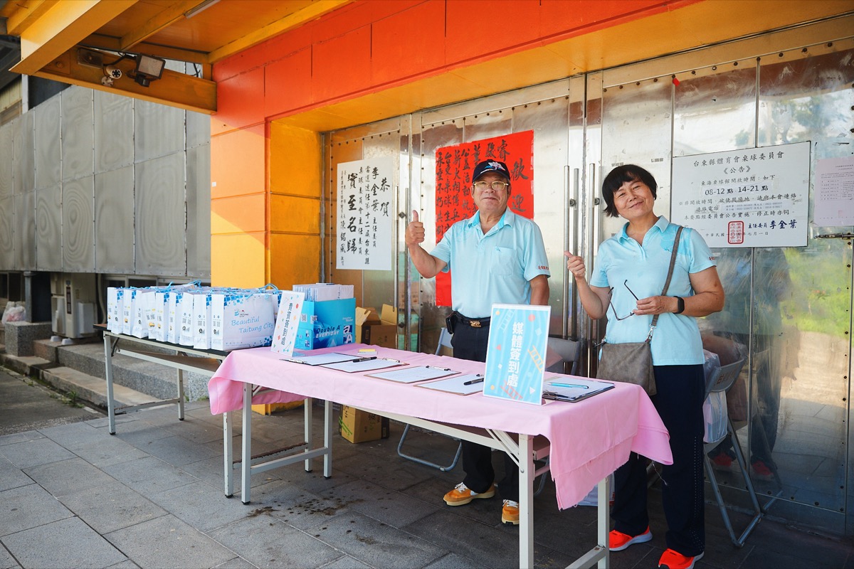 全民feng運動（1）