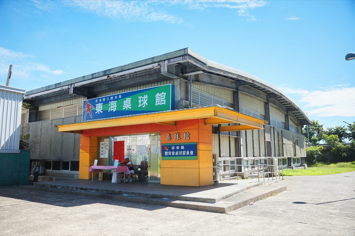 全民feng運動（9）