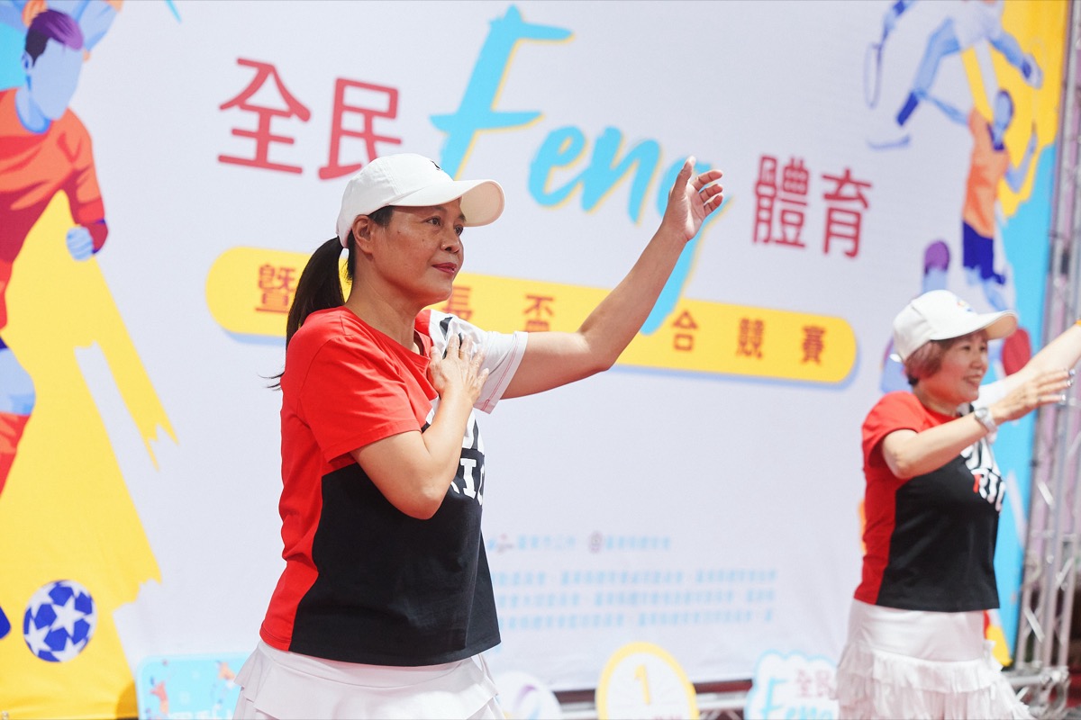 全民feng運動（29）
