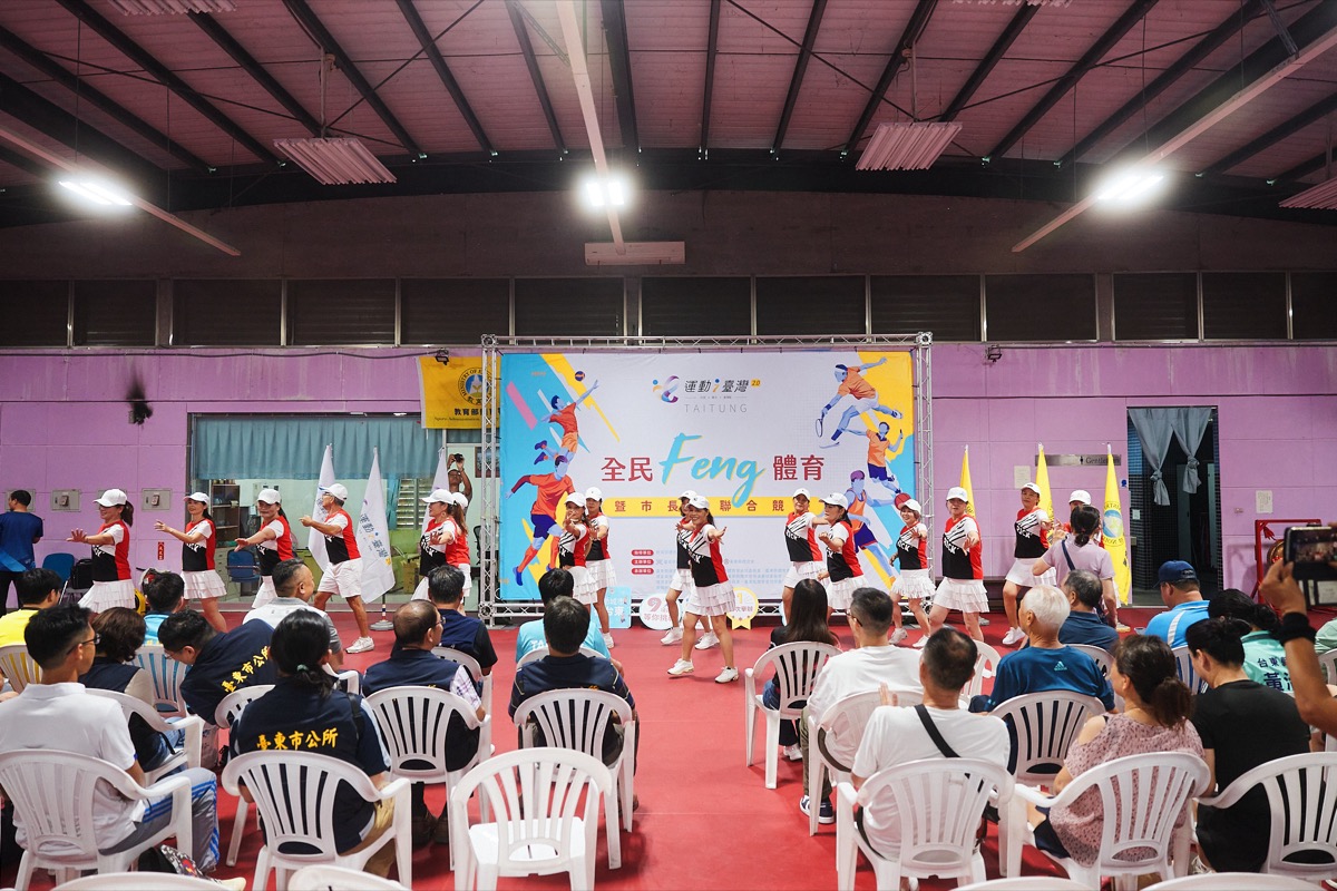 全民feng運動（30）