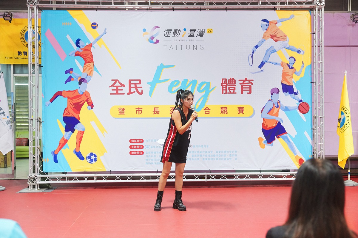 全民feng運動（33）