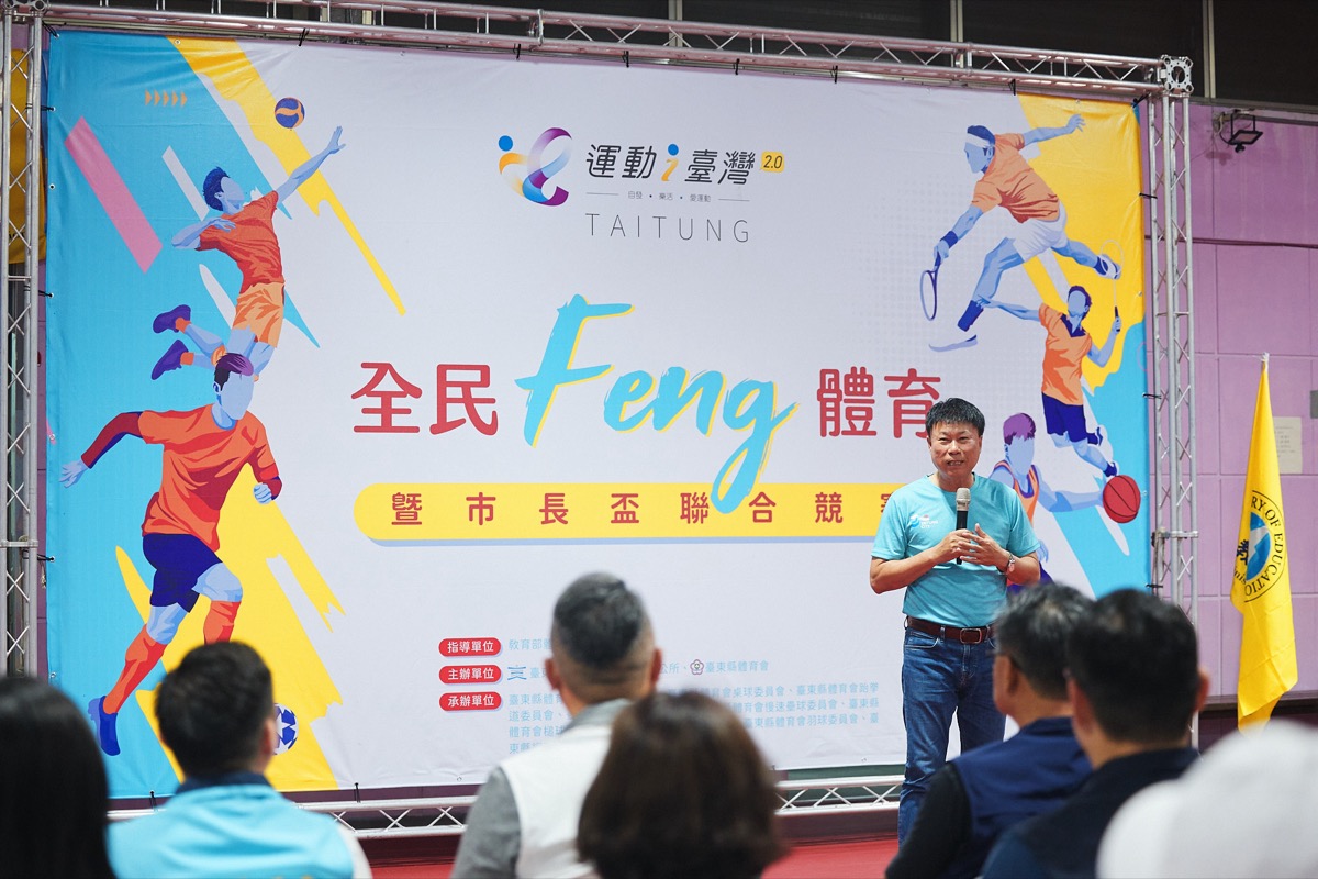 全民feng運動（39）