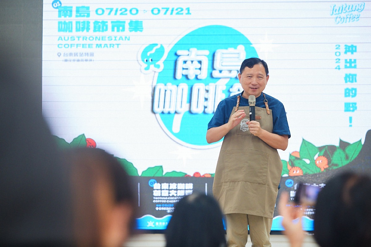 南島咖啡節開幕記者會（34）
