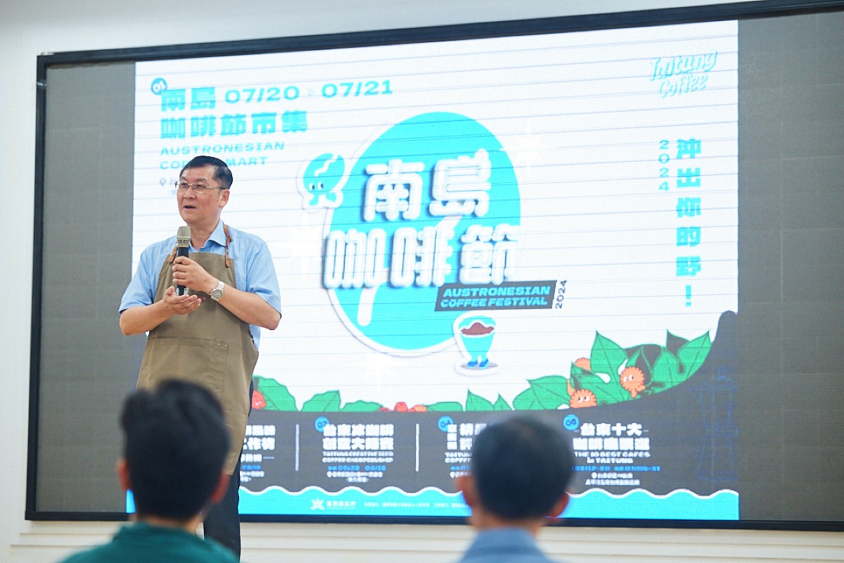 南島咖啡節開幕記者會（36）