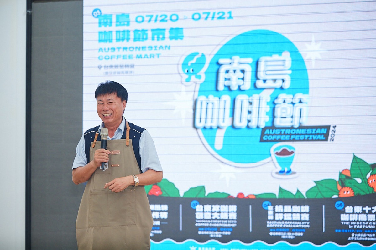 南島咖啡節開幕記者會（37）