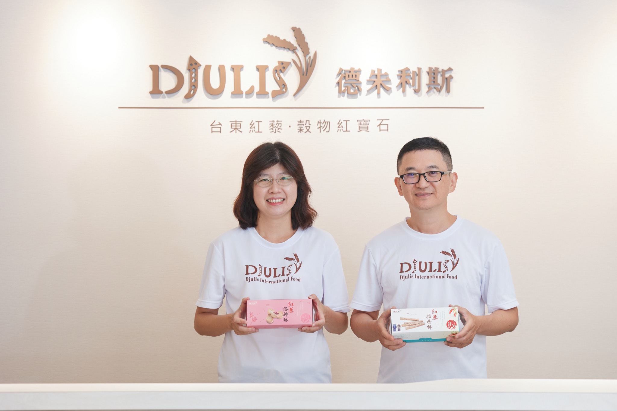 Djulis 德朱利斯 空間拍攝(15)