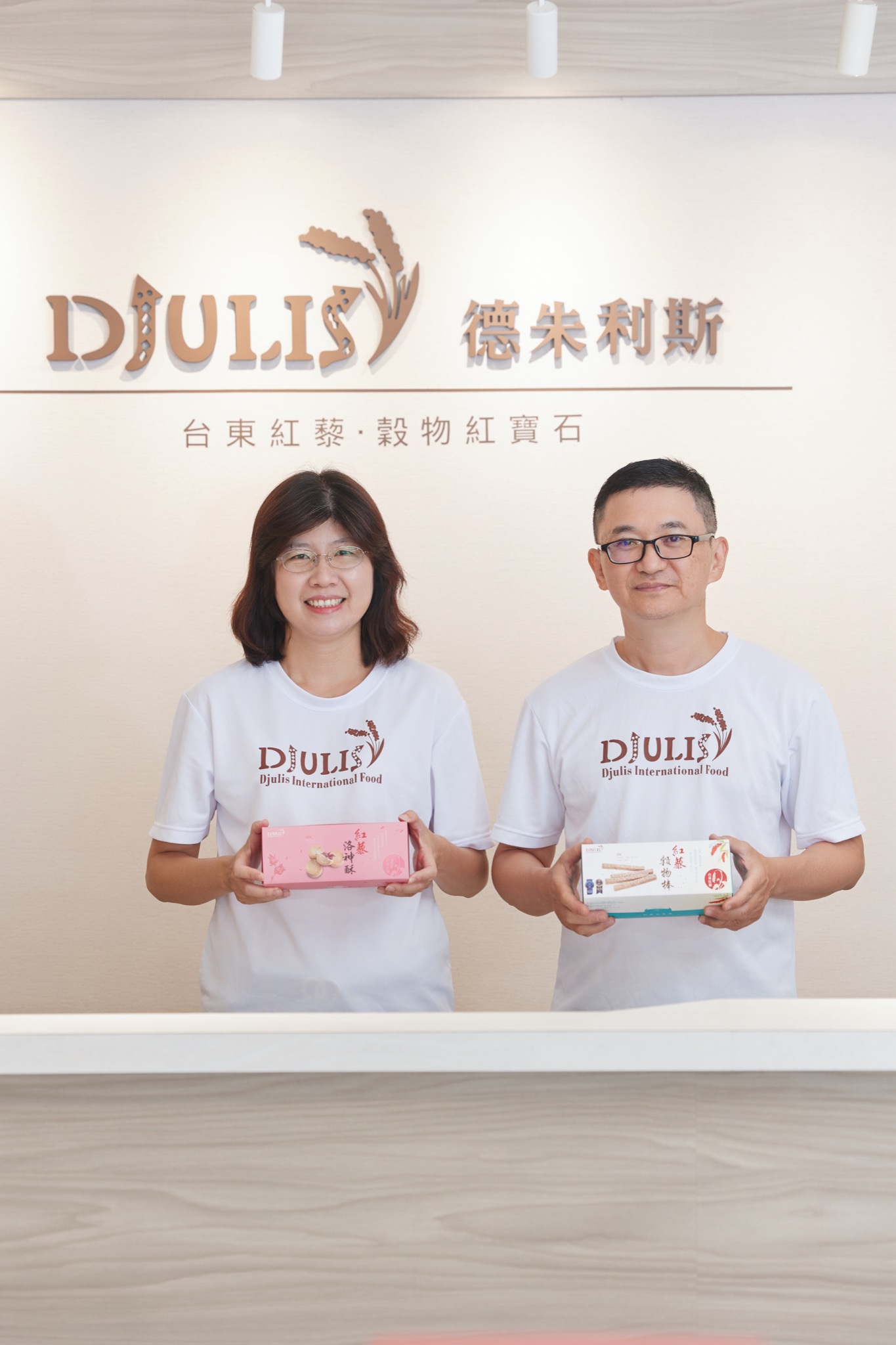 Djulis 德朱利斯 空間拍攝(16)