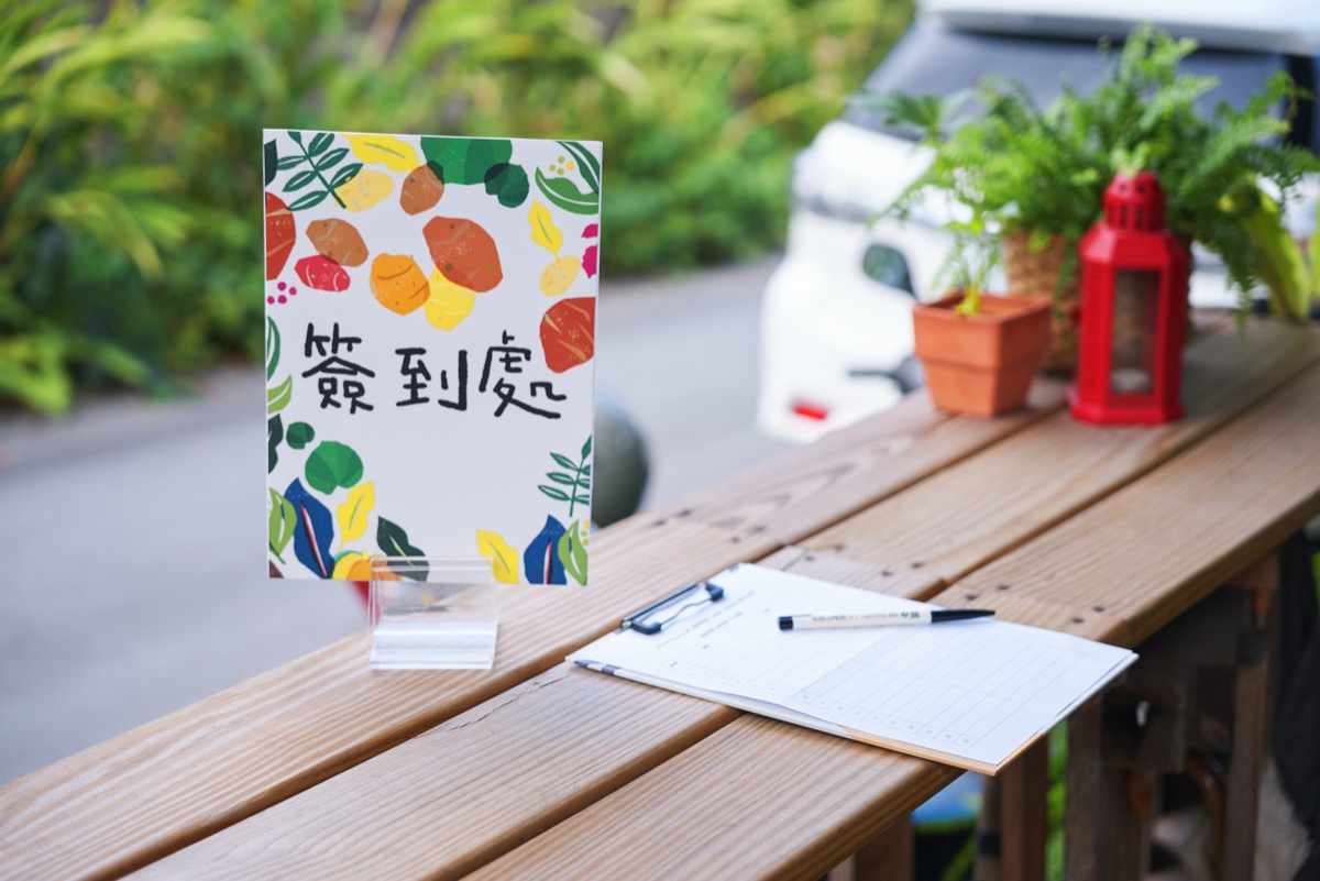 野菜皇后毛野品發表會-南迴場(4)