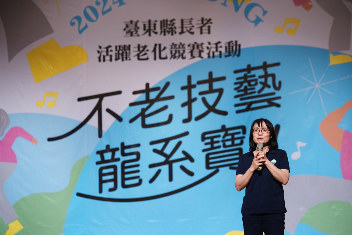 不老技藝龍系寶(10)