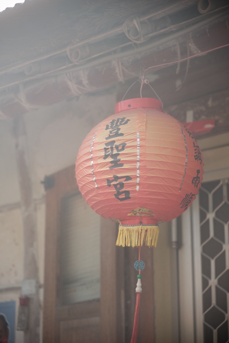 藝起來我家×七子八婿的邱家(15)